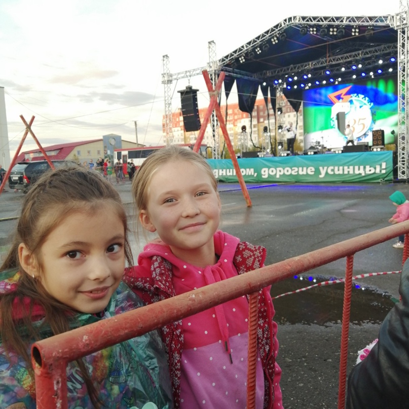 Мария Холодова | Нефтеюганск