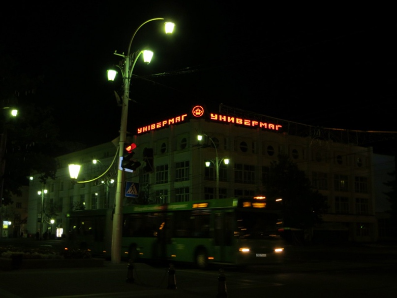 Stanislaw Asinovsky |