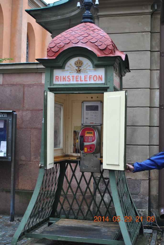 Наталья Быстрова | Санкт-Петербург