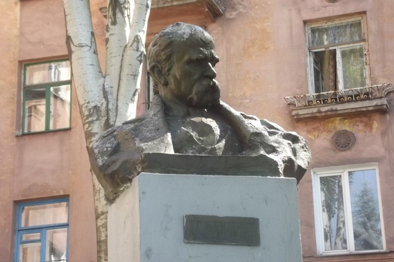 Клим Чугункин | Москва