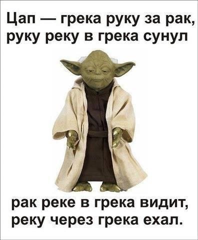 Станислав Понятовский |