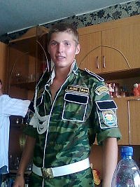 Руслан Василевский | Краснодар