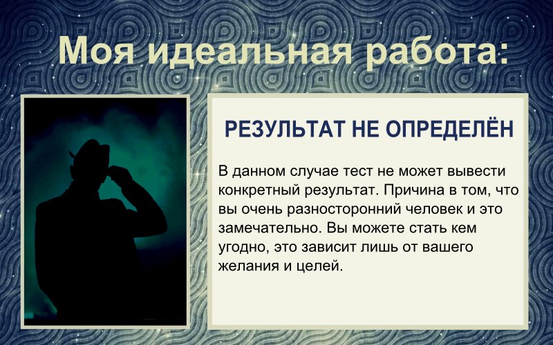 Надежда Скороходова | Харьков