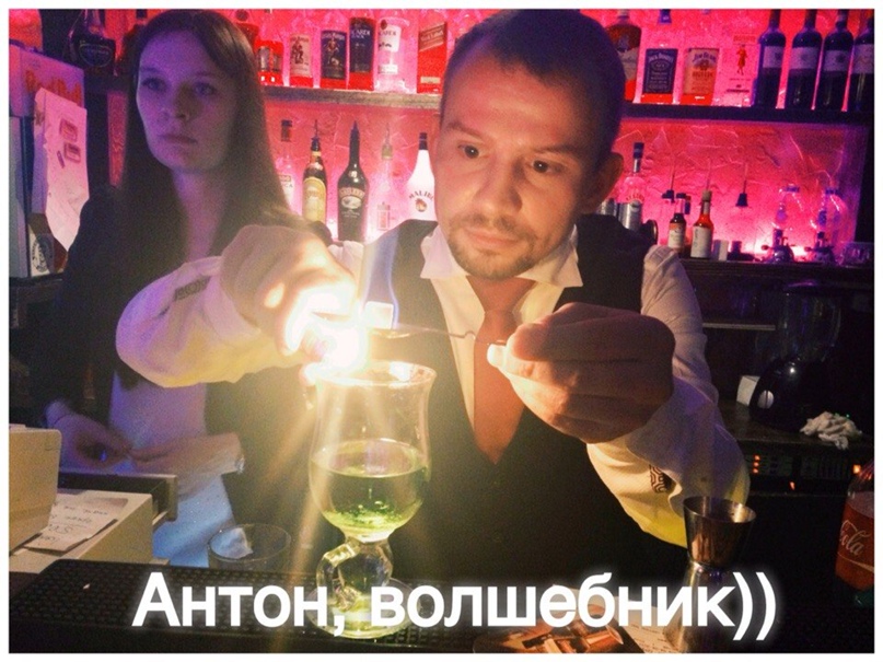 Антон Рубцов | Москва