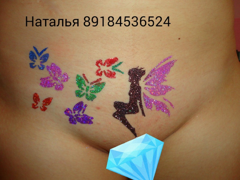 Наталья Кириенко | Краснодар