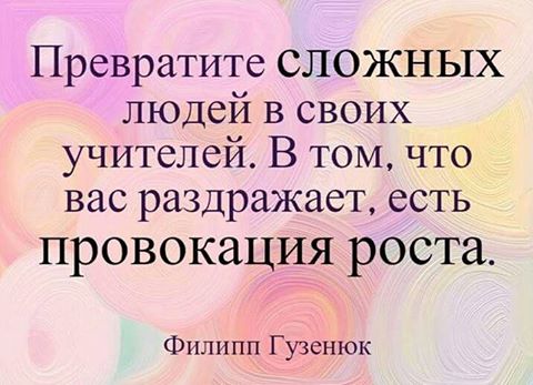 Ирина Земцова |