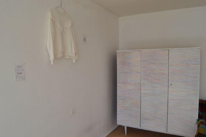 Анна Романова | Санкт-Петербург