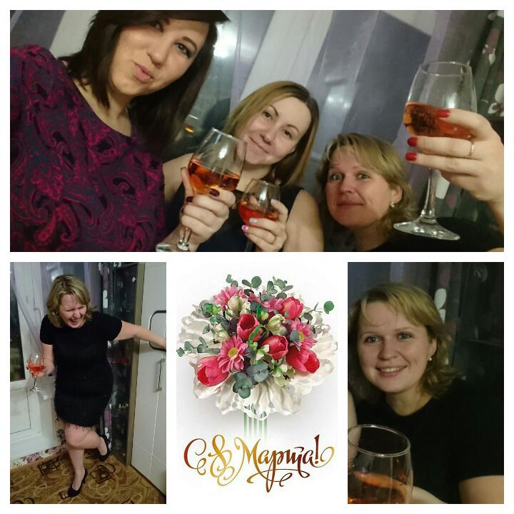Маргарита Нечаева | Москва