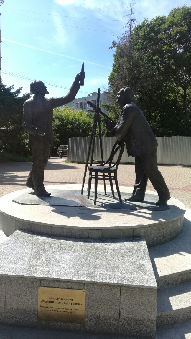 Илья Зиновьев | Москва