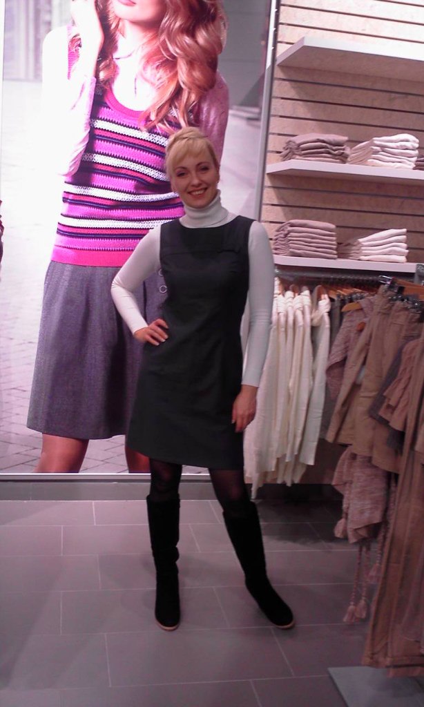 Ольга Шеремет | Днепр (Днепропетровск)