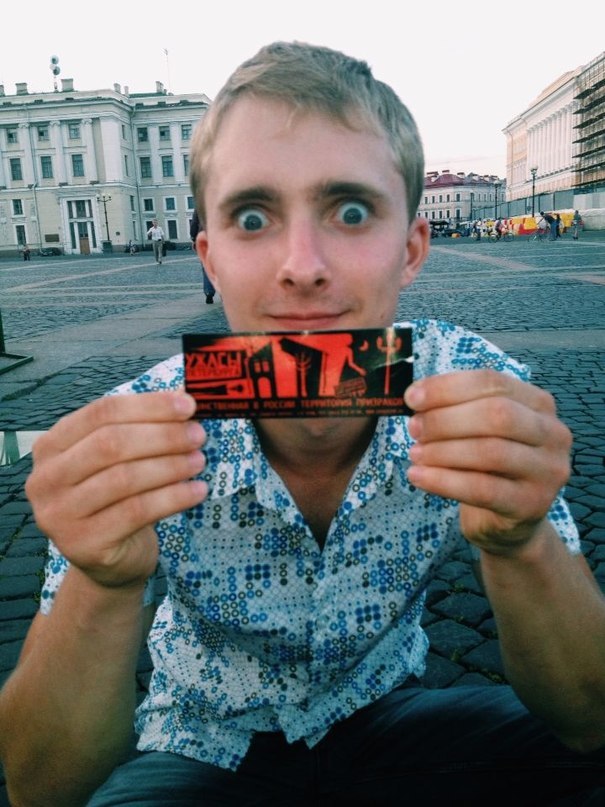 Алексей Костенко | Ростов-на-Дону