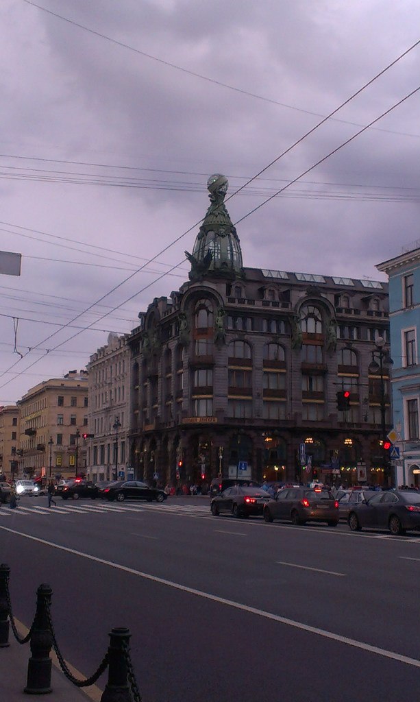 Елена Шалаева Lemonty | Ярославль