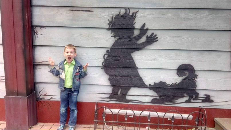 Дарья Сырова | Харьков