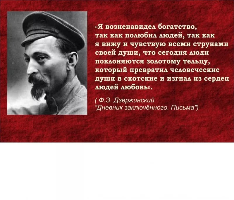 Сергей Баранов | Великий Новгород