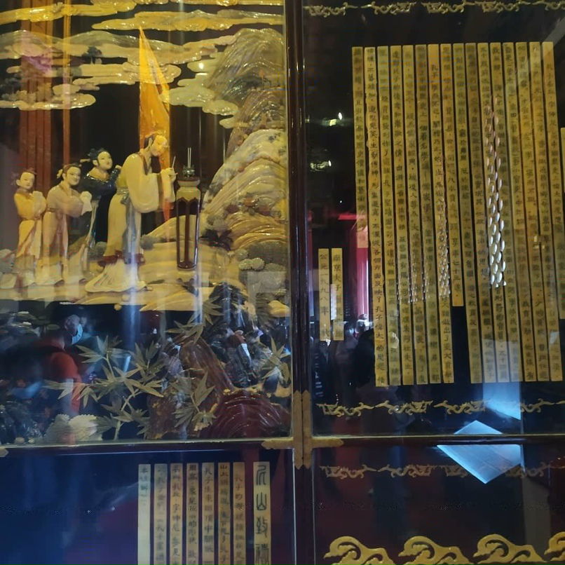 Марина Морозова | Санкт-Петербург