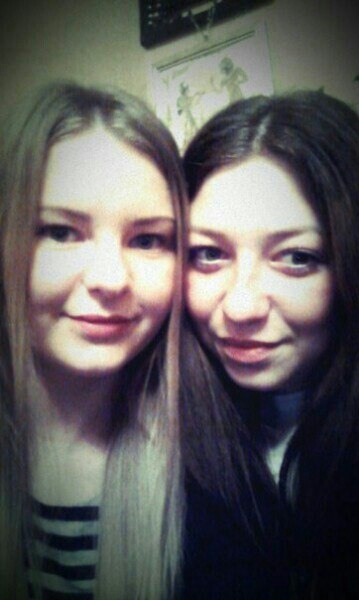 Валерия Коваль ♥°•♥ ♥°•♥ |