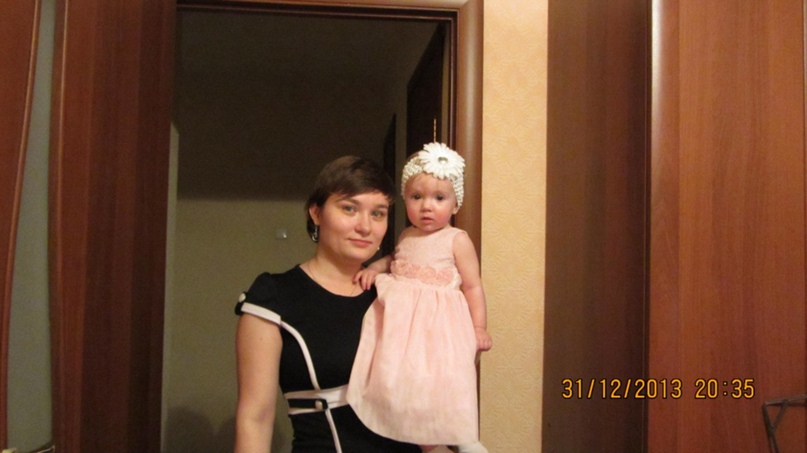 Полина Прохорова <<ПОЛИК>> | Нижнекамск