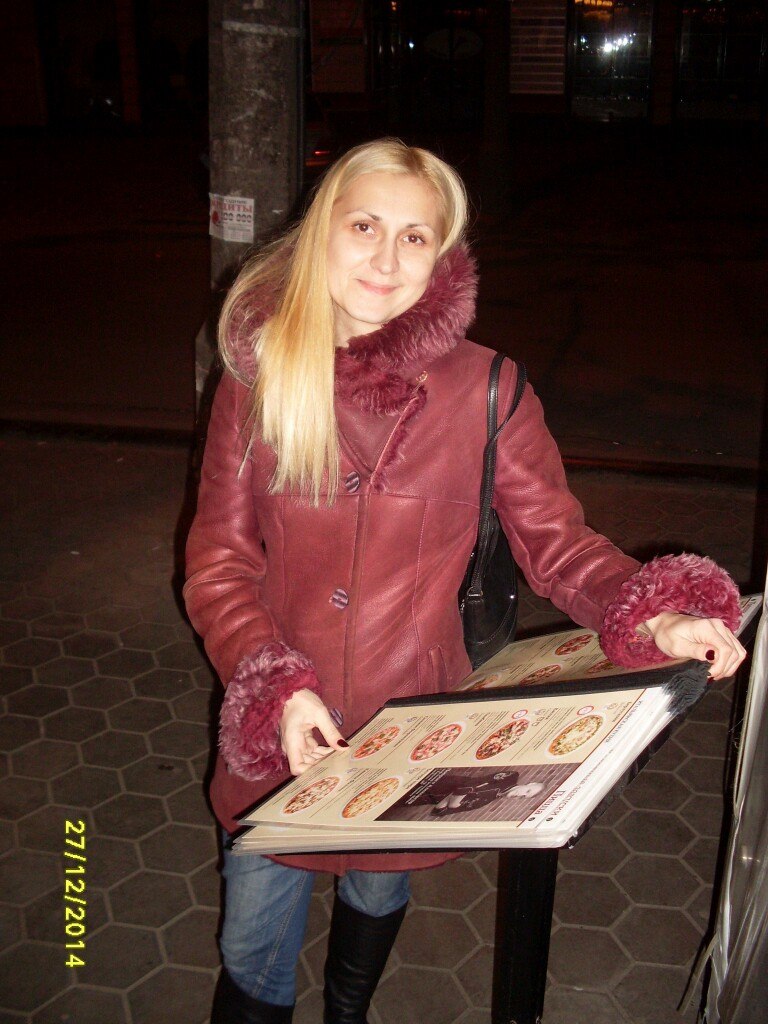 Алёна Райская | Днепр (Днепропетровск)