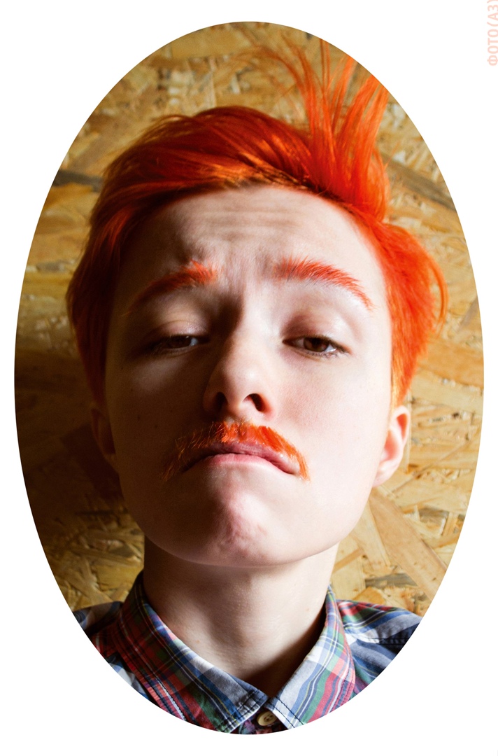 Алёна Загребельная |