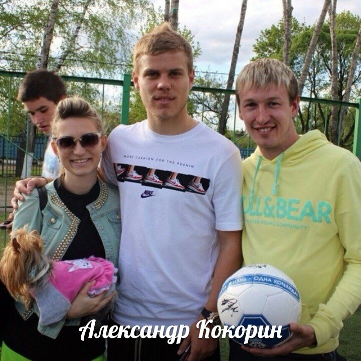 Олеся Рыженкова | Москва