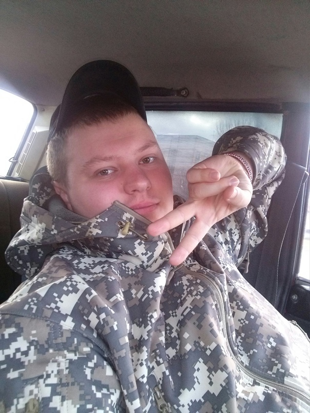 Владимир Бойко ●•٠·˙˙·٠•● |