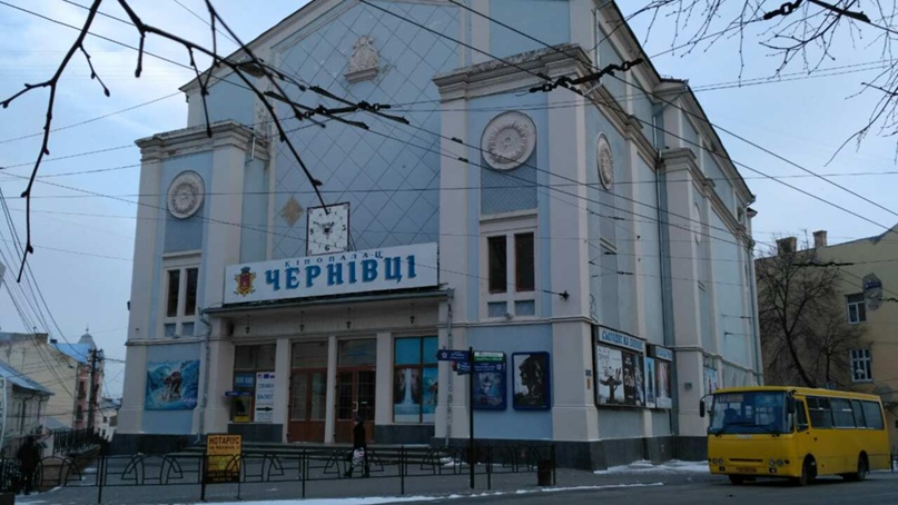 Евгений Максименко | Киев