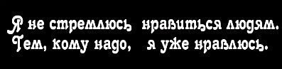 Оленька Кошелева | Воронеж