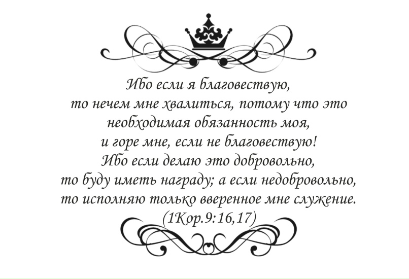 Роман Садовский | Выборг