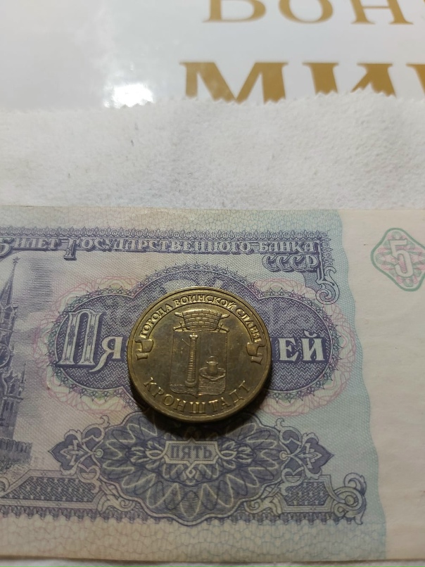 Дмитрий Калашников | Искитим