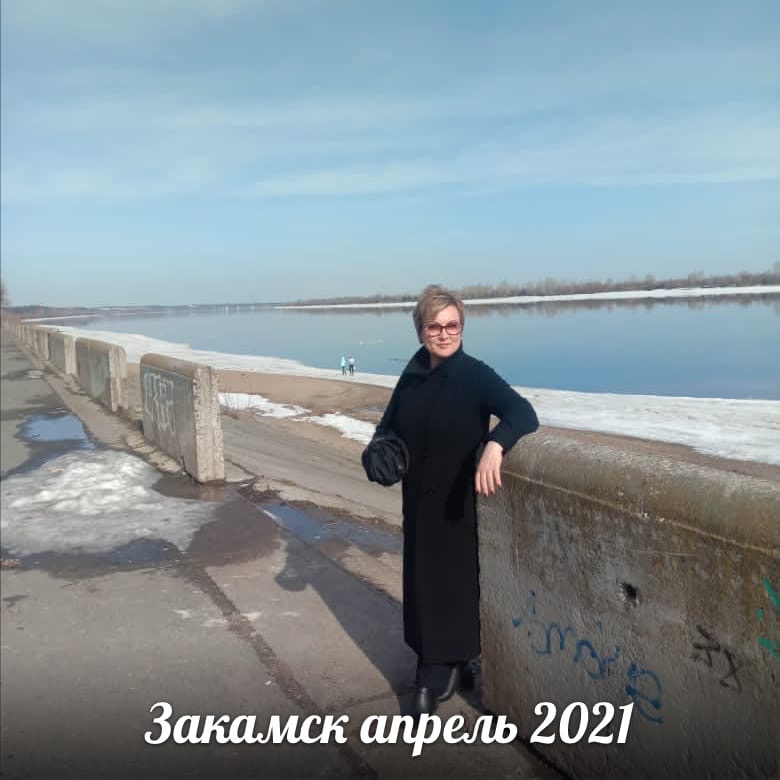 Елена Загурская | Москва