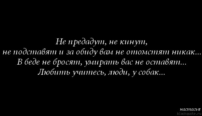 Николай Гончаров | Таврийск