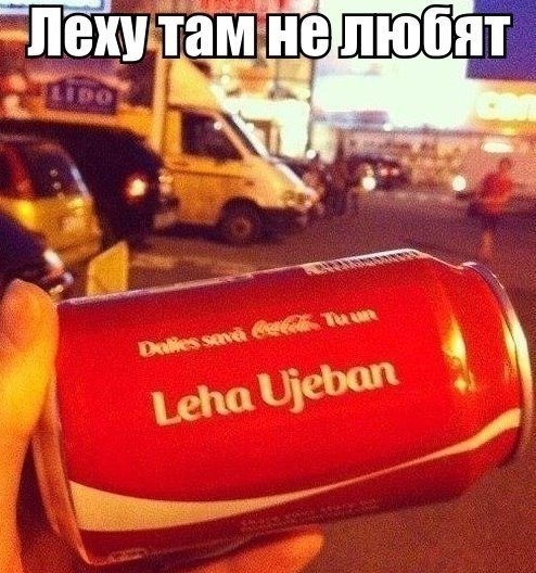 Алексей Илларионов | Тюмень