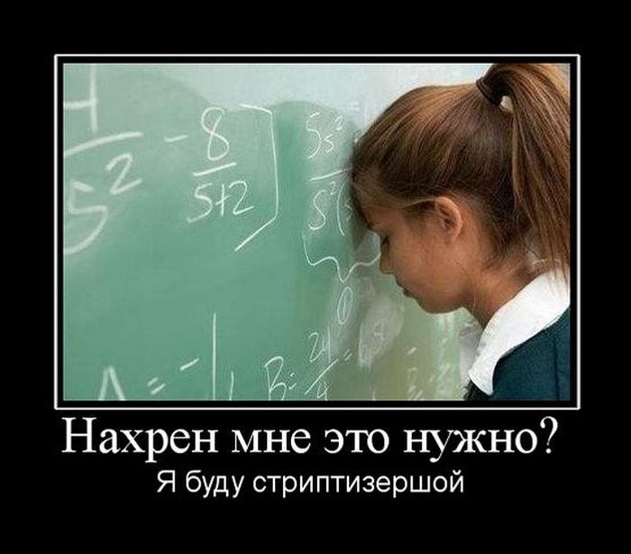 Андрей Луцкий | Измаил
