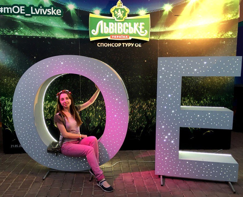 Елена Савинова |