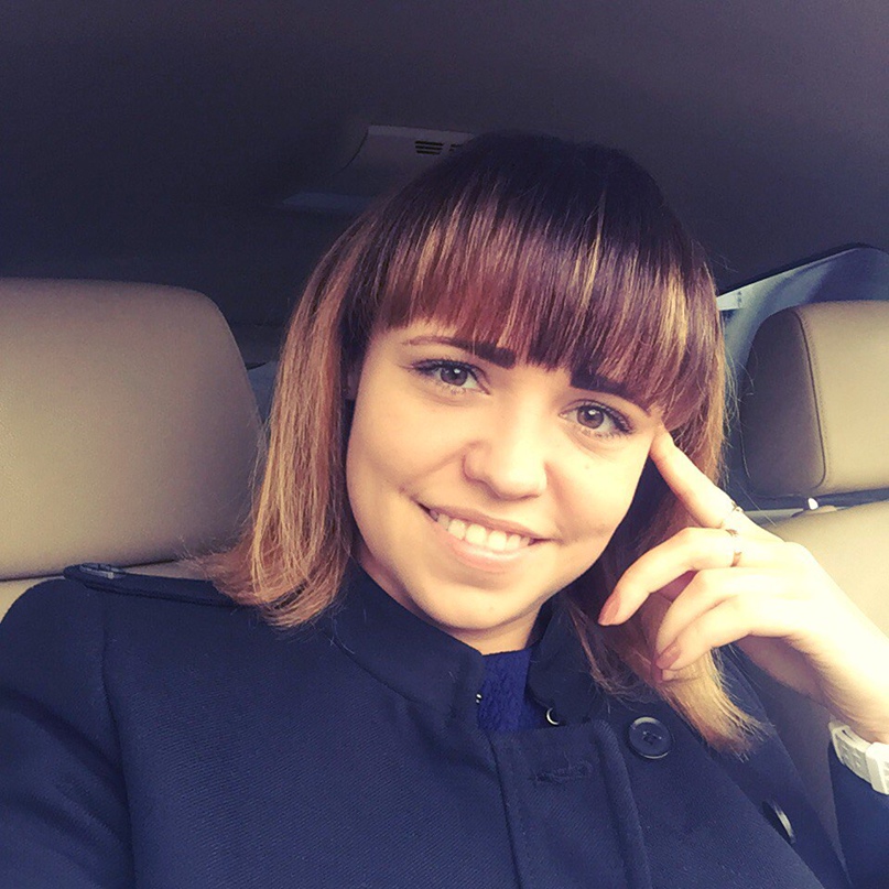 Алёна Божко | Тюмень