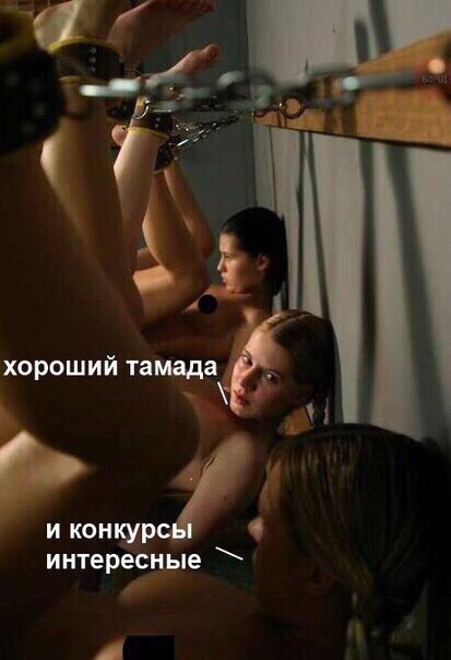 Екатерина Горнакова | Санкт-Петербург