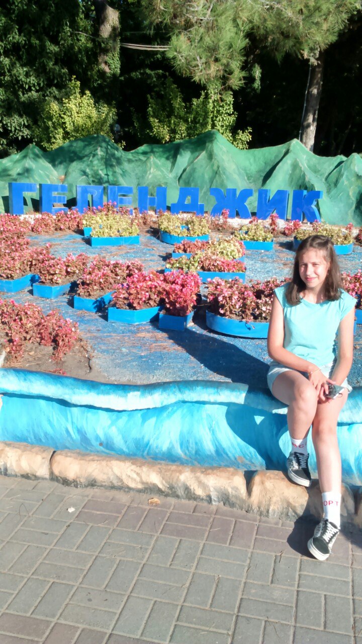 Юлия Клюшина | Екатеринбург