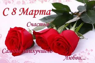 Виталий Лукин | Бийск