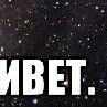 Юрий Сулейманов Александрович | Воронеж
