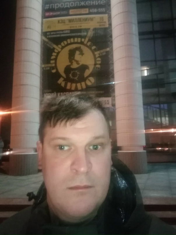 Евгений Чесноков | Коряжма