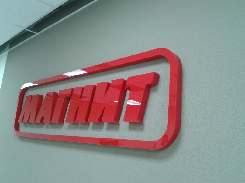 Андрей Белый | Краснодар