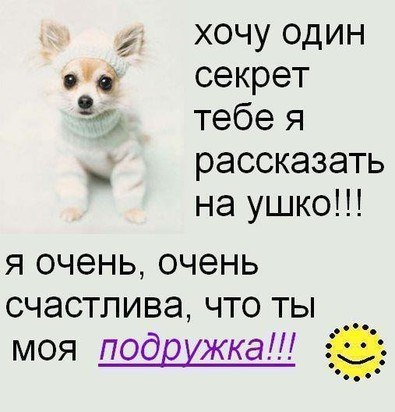 Виктория Вадимовна | Волхов