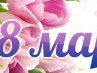 Оксана Логинова =^-^= | Новосибирск