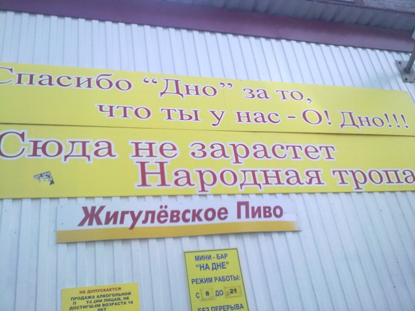 Александр Галимов | Москва