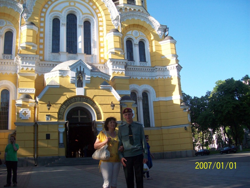 Александр Матвийчук | Каховка