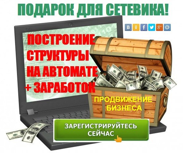 Игорь Матвейчук | Днепр (Днепропетровск)