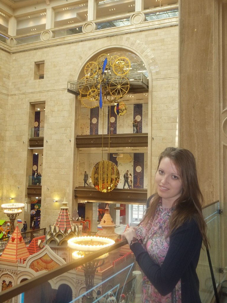 Галина Гаврилова | Екатеринбург