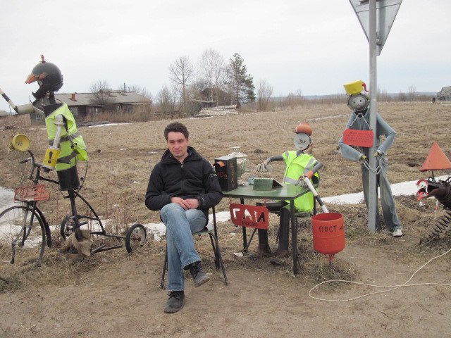 Игорь Ульянов | Северодвинск