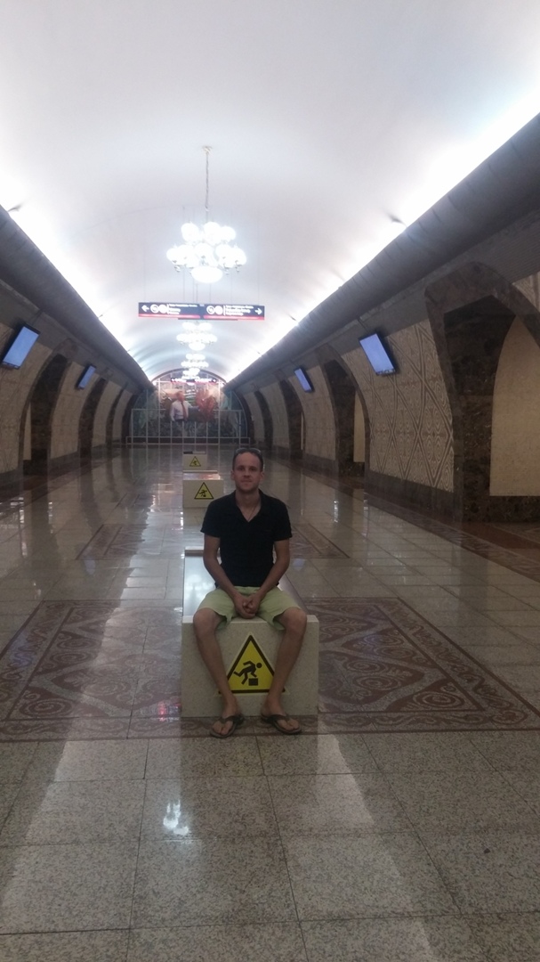 Артем Тимофеев | Караганда