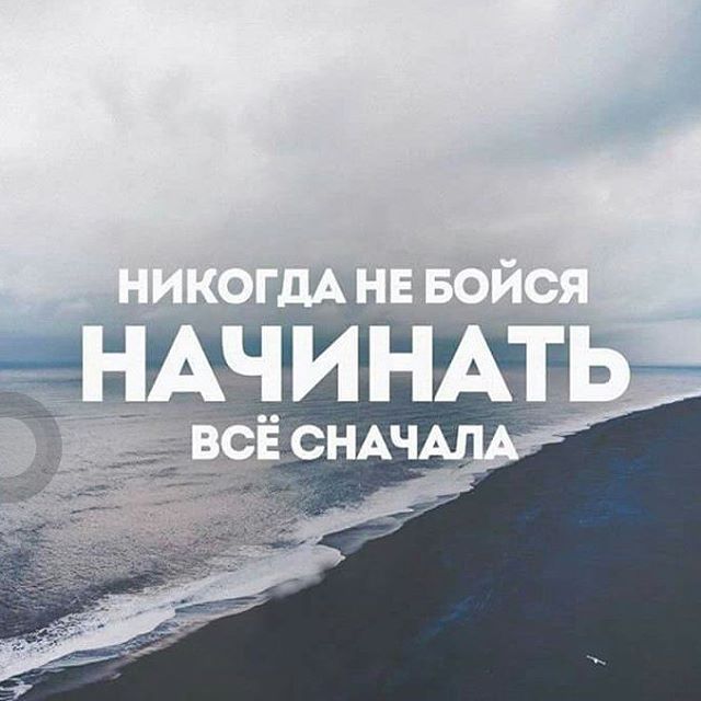 Артур Хусаинов | Москва